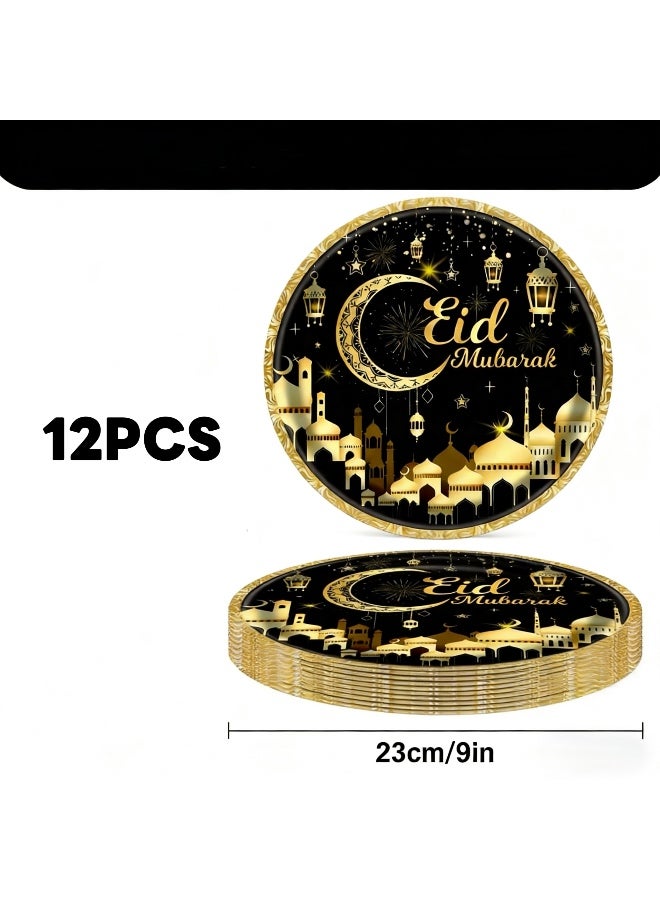 12 PCS Ramadan Kareem Paper Plates Set – Disposable Ramadan Plates Iftar Dinneware Disposable Dishes Kids' Tableware – Ramadan Supplies - Image 2